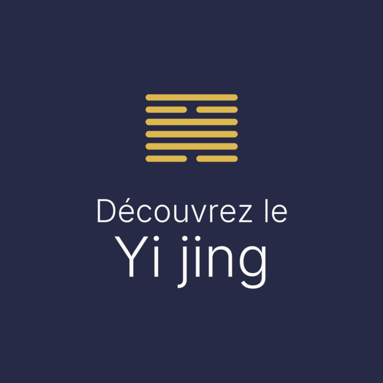 logo-decouvrez-le-yi-jing-carre